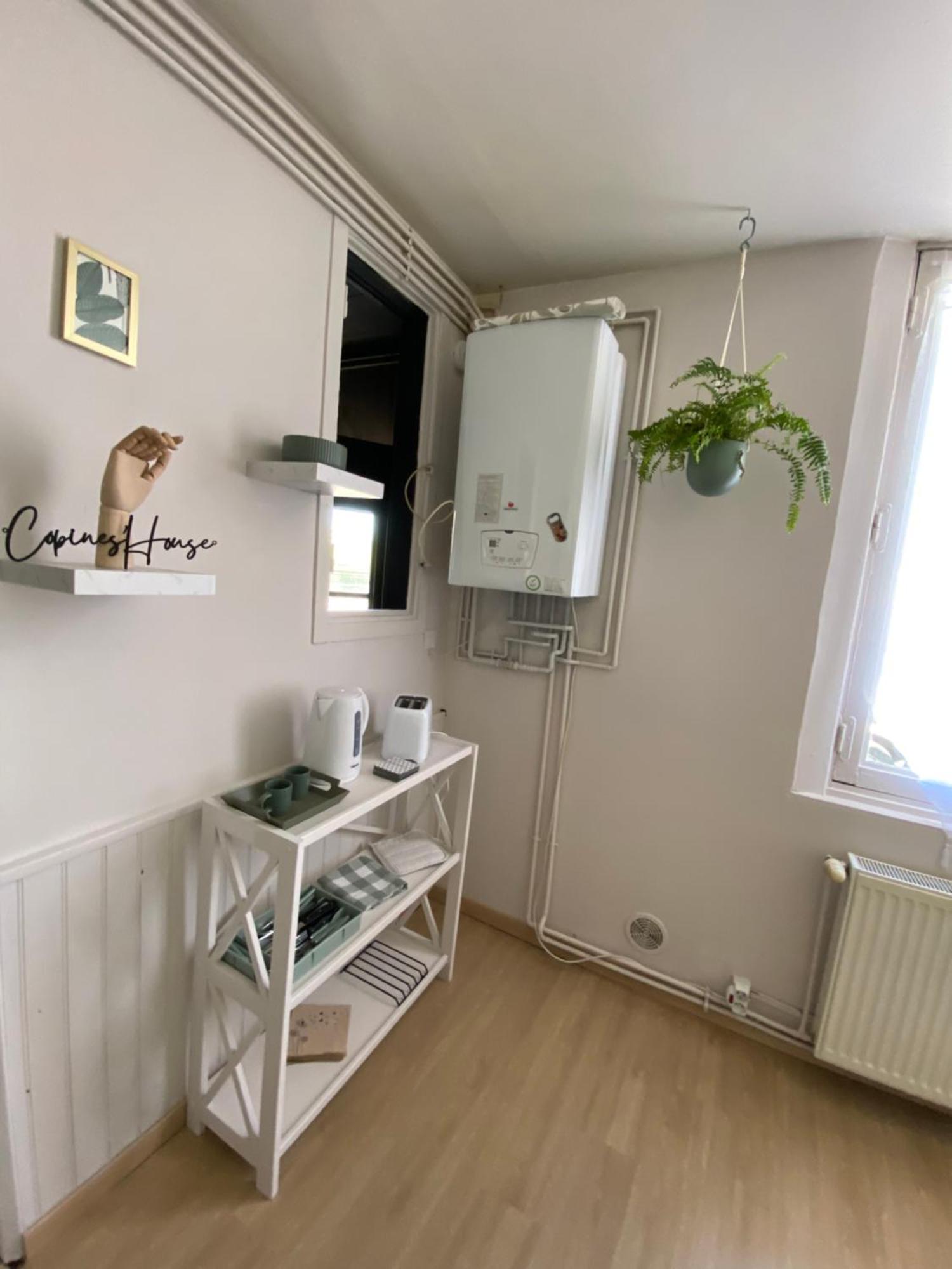 شقة Copines'House Chauny المظهر الخارجي الصورة